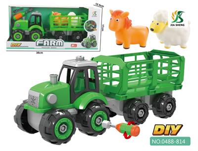 拆装农夫车 - OBL842067