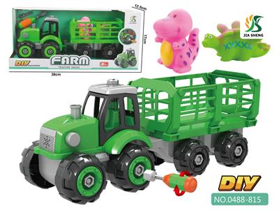 拆装农夫车 - OBL842068