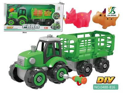 拆装农夫车 - OBL842069