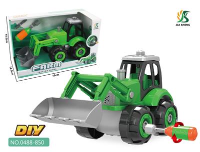 拆装农夫车 - OBL842070