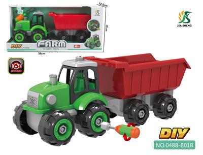 拆装农夫车,音乐 - OBL842088