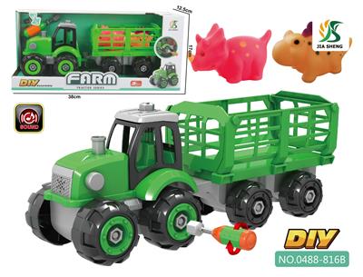 拆装农夫车,音乐 - OBL842103