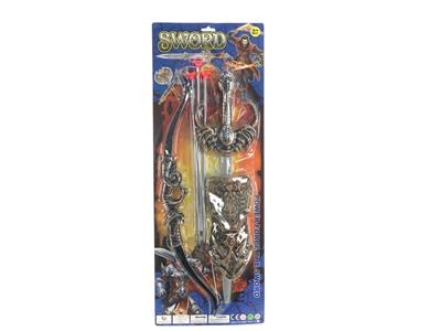 兵器套装 - OBL842177