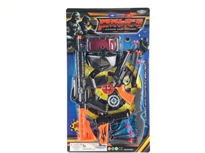 THE FLINT GUN IS EQUIPPED WITH THREE BULLETS, FIVE FOUR NEEDLES, THREE BULLETS LEFT WHEEL NEEDLE GUN, MASK, ROUND TARGET AND KNIFE - OBL842186