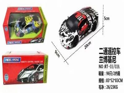 1:24涂鸦二通遥控车兰博基尼带灯光 - OBL842196