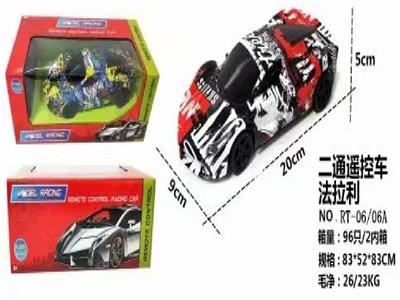 1:24涂鸦二通遥控车法拉利 - OBL842203