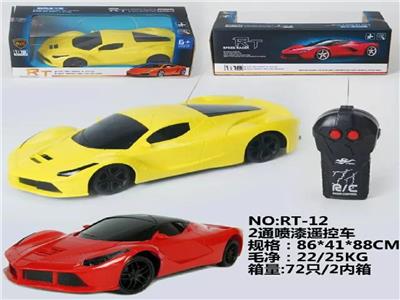  二通遥控车 - OBL842209