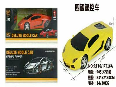 1:24仿真四通赛车兰博基尼 - OBL842211