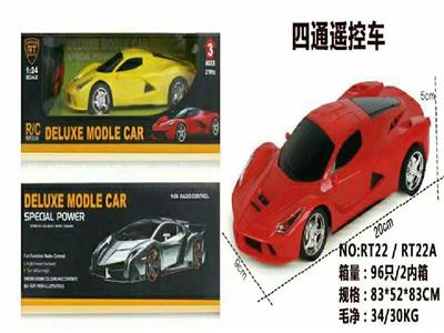 1:24仿真四通赛车法拉利 - OBL842216