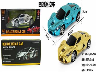 1:24仿真四通赛车法拉利 - OBL842218