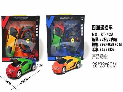 四通遥控车
 - OBL842242