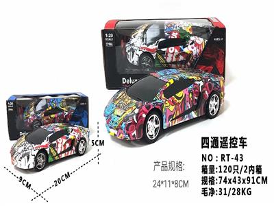 四通遥控车
 - OBL842245