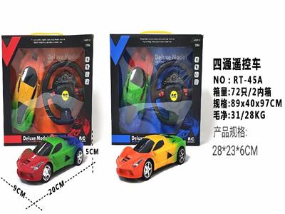 四通遥控车
 - OBL842248