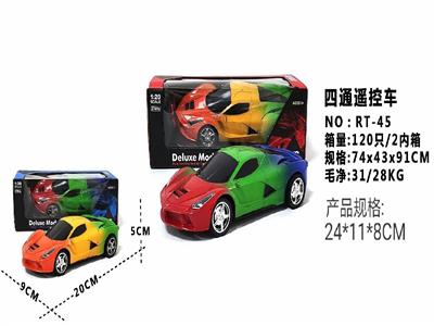 四通遥控车
 - OBL842249