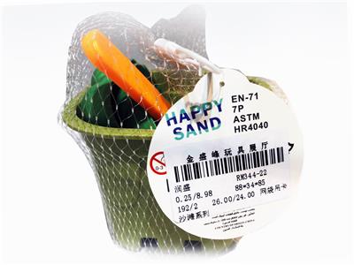 BEACH SERIES - OBL842481