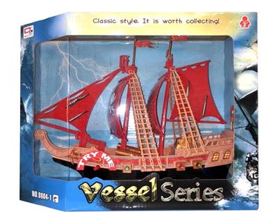 PIRATE SERIES. - OBL842690