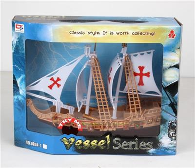 PIRATE SERIES - OBL842691