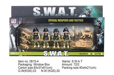 MILITARY SERIES - OBL842706