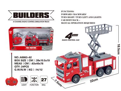 4通遥控特技云梯车 - OBL842721