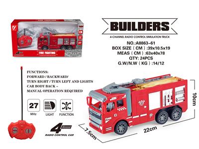 1:24 4通遥控特技水罐车 - OBL842722