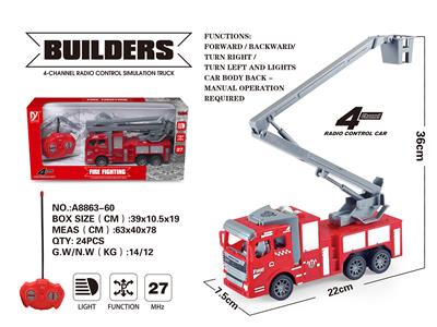 1:24 4通遥控特技升降车 - OBL842723