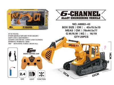 6通遥控特技工程车 - OBL842728