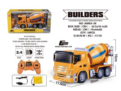 1:16 6通遥控特技搅拌车 - OBL842733