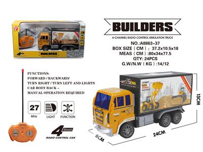 1:24 4通遥控特技工程车 - OBL842734