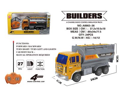 1:24 4通遥控特技工程车 - OBL842735