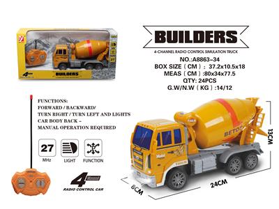 1:24 4通遥控特技工程车 - OBL842737