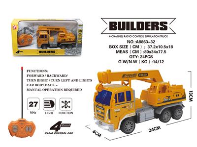 1:24 4通遥控特技工程车 - OBL842739