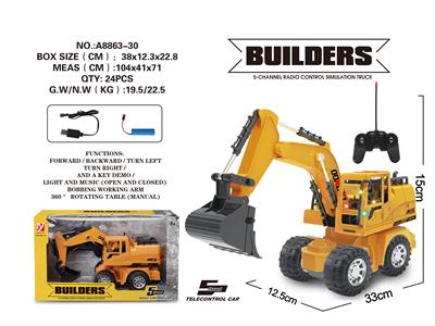 5通遥控特技工程车 - OBL842741