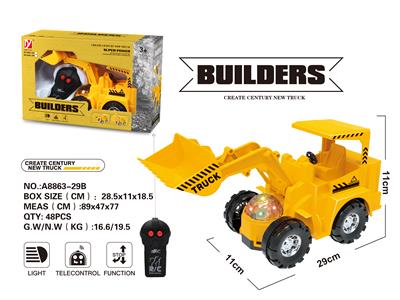 遥控两通道推土机 - OBL842742