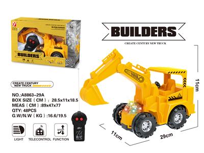 遥控两通道挖掘机 - OBL842743