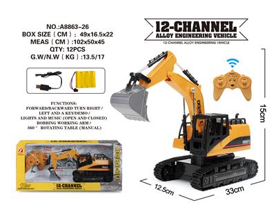 12通合金遥控特技工程车 - OBL842745
