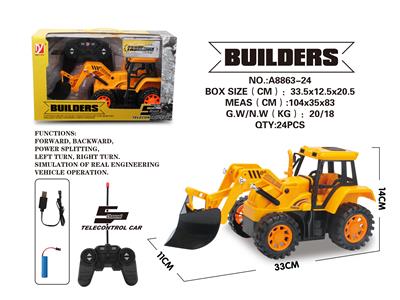 5通遥控特技工程车 - OBL842747