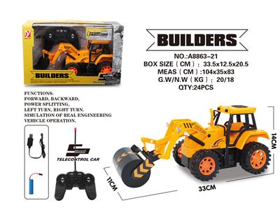5通遥控特技工程车 - OBL842750