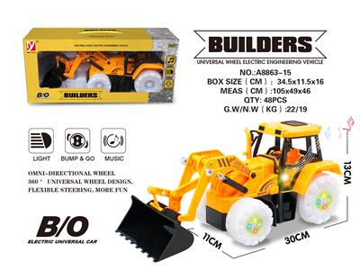 ELECTRIC UNIVERSAL LIGHT MUSIC BULLDOZER - OBL842755