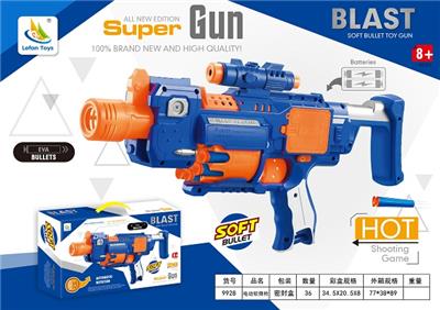 ELECTRIC SOFT BULLET GUN - OBL842763