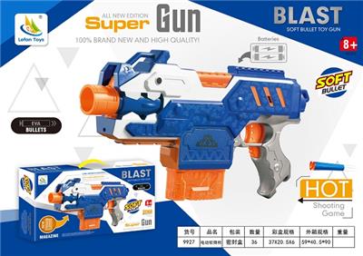 ELECTRIC SOFT BULLET GUN - OBL842764