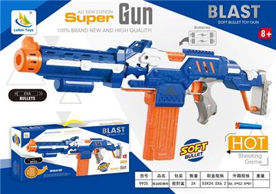 ELECTRIC SOFT BULLET GUN - OBL842766