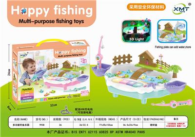MULTI-FUNCTIONAL FISHING PARADISE. - OBL842804