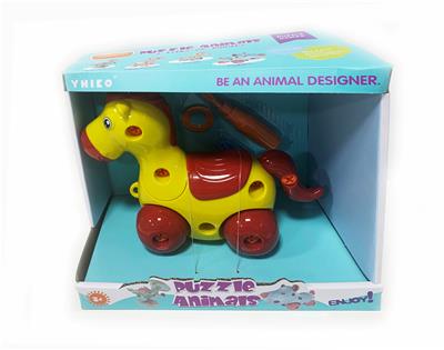 DIY拆装动物小马 - OBL842850