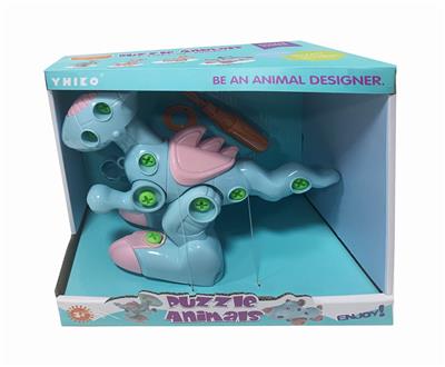 DIY拆装动物走地龙 - OBL842852