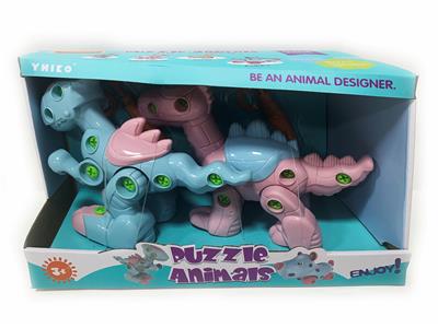 DIY拆装动物恐龙2款（马卡龙色） - OBL842857