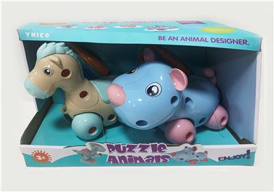 DIY拆装动物马与狗（马卡龙色） - OBL842858