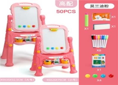 LARGE TWO-SIDED LEARNING RACK. - OBL842876