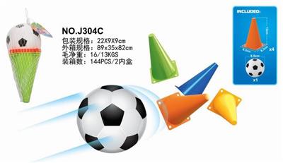 足球套装 - OBL842886