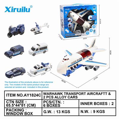 Police alloy car - OBL843126