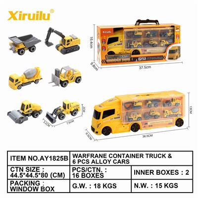 6 engineering alloy cars - OBL843129